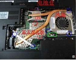 Replace Thinkpad SL500 CPU Fan-2