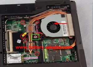 Replace Asus G50 G51 G60 M50S Fan-2
